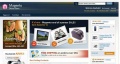 Magento frontpage.JPG