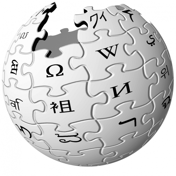 Fișier:Wikipedia-logo.png